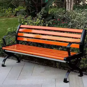 ���ƻ��⹫԰��԰��������������ľ����ʯ�ĵ���ʵľ����ֽ���