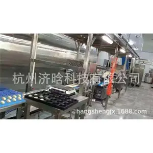 ����������,������������,��������������,��������������