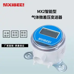 MX2ѹ�������MSX-W10PA���������MSX-W12PA��ѹ������13PA