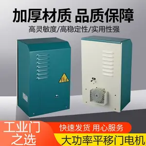 ��ŵ��Ʒ�ƴ���ƽ���ŵ��ƽ���Ż�������ƽ�ƻ� ��ҵ����ƽ�ƻ�1500W