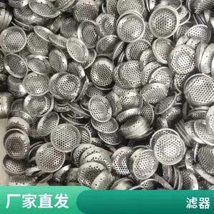 ú���վ����ϴ��о�����͸ƽ��ú����������ϻ�������Ͳ