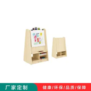 幼儿园家具_桦木儿童美术柜 造型美观-绿森堡品牌