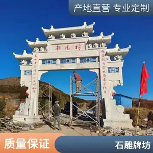 ����ʯ�Ʒ� ʯ�����Ʒ� ũ����¥ ���ʯ����¥ ���Ű�װ