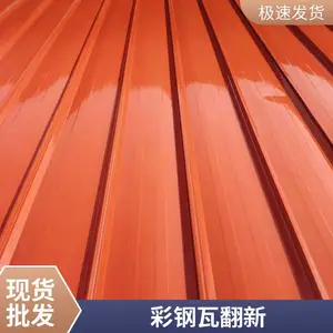 ���ɹŲʸַ����� �����ʸ��߷������� ŵ�� ����÷�����ȹ�ҵ��