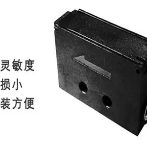 ����Siargo FS8001������������������ 0-500sccm ��������������