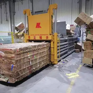 立式废纸打包机 小型废纸打包机 废纸打包机转让 打包机厂家 液压打包机厂家
