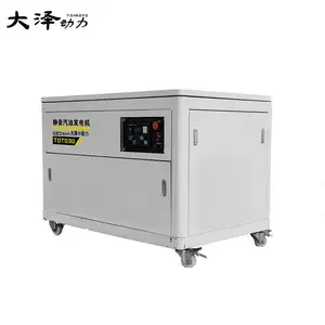 50kw�������ͷ�����ܵ�ʩ��Ӧ��