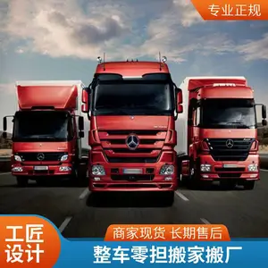 �Ϸʵ���ˮ������˾ �ؿ�ֱ�� ���� �´���� ��Ӧ��һ��