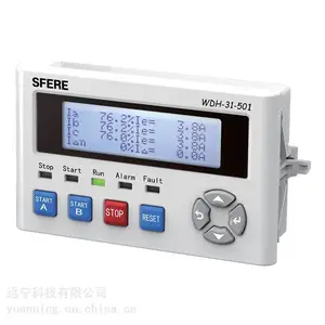 江苏斯菲尔WDH-31-513电动机控制器 马达保护器