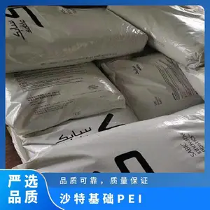 ɳ�ػ��� ULTEM PEI 2212R 20%ĥ�鲣����� ��ȼ �е������Ի�����֤