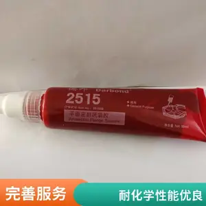 �°�2515ƽ���ܷ⽺���¼�϶�����������ɫ50ml