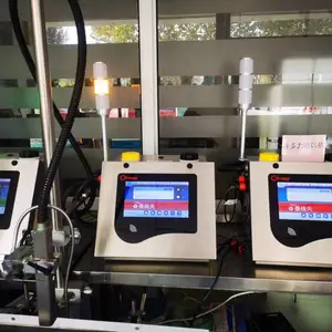 薄膜拉伸膜可变数据喷码机 进口喜多力5500高速喷墨机