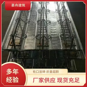 װ��ʽĽ�۽������¥�а� ��װ���� �������� ������