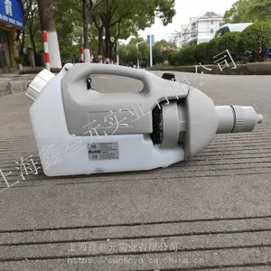 ����ʽ�綯���������� Strteam-0��ҩ�� 1.6L���س����ð칫��������Я