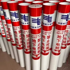 �������±�־׮pvc��ʾ׮��������ȼ����׮��׮���¹ܵ���ʶ׮