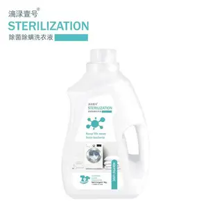 �㶫�Ĵ�չ�˵���Ҽ��chu��������ˮϴ��Һ2kg4��װ5kg10��װ