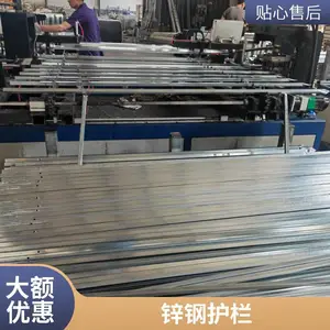 ����п�ֻ��� ����Χ���������� Χǽդ�� ������ С���ȶ�п ���ܷ���