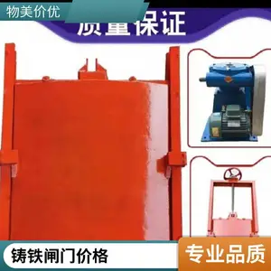 ˫��ֹˮƽ�滬����ѹ������ͭբ�� ����ʽ ����ʽ���ջ�բ