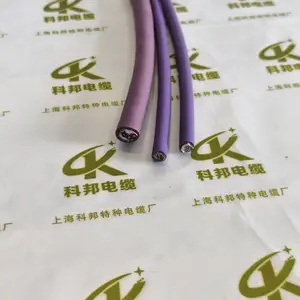 6XV18300EH10,高柔性电缆,上海科邦特种电缆厂