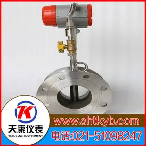 RDS-KVN705һ��ʽ������Һλ�ƶ�����4-20mA����