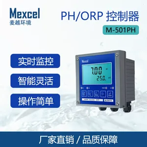 ���������� DO������������ ����ʽ�ܽ�������Ǵ�����̽ͷ M-501
