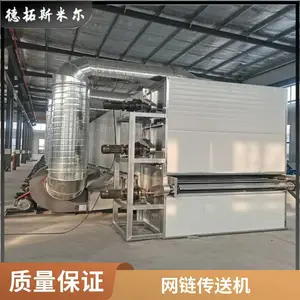 小型农产品干燥机械 金银花金丝菊果干烘干机 牛肉干腊肠腊肉烘干
