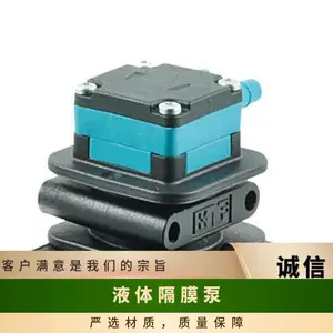 日本KNF不污染介质 计量中性和腐蚀性液体隔膜泵 FMM 80