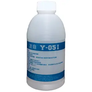 �趦������Y-05ϵ��Сƿװ��Я��ȫ��������Ⱦ