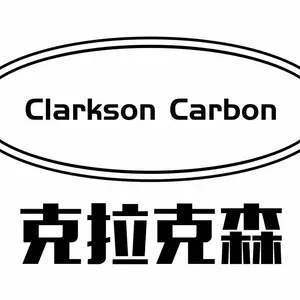 苏州克拉克森活性炭有限公司