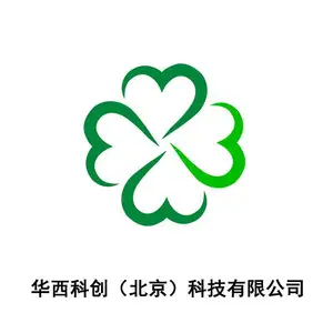 华西科创（北京）科技有限公司