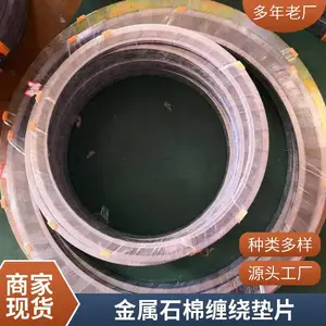 ��316L���⻷�ܷ�� ��ѹ��ĥ�������Ƶ�Ƭ ����ʯī�ķ�������