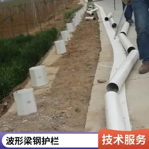 �ȶ�п����·������ ���ٹ�·���λ��� ˫��������ɫ�Ӻ��ײ�� ��