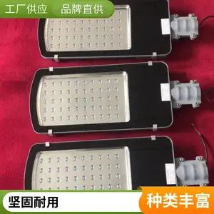 ��ũ��6��100w���������� ѧУС��԰�ֹ���LED̫����·��