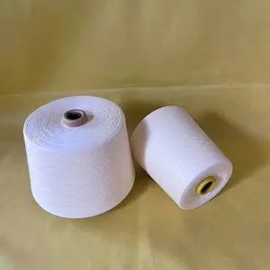 现货供应天丝/棉50/50混纺纱40支 竹棉混纺纱40支 品质稳定