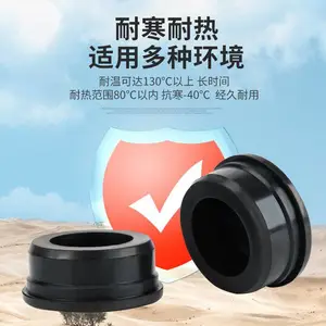 �͸��·�����ˮEPDM��Ԫ�ұ��������¶¿׸������Ƹ�������