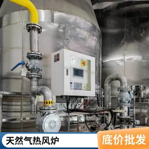不锈钢线性天然气直燃热风炉烘箱可定制源头厂家岱鼎燃烧
