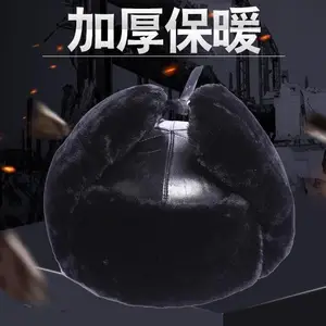 ������ů������ȫñ����ʩ���������ñ�׷�ñ�����ͺ���ȫͷ��