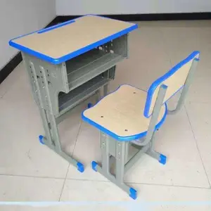 �Ӻ���Сѧ�������ο�����ѧУ������ѵ�����������д��������װ