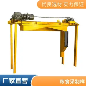 大宗散料皮带头部取样器支持定制输送皮带端部取样器生产厂家工瑞智能