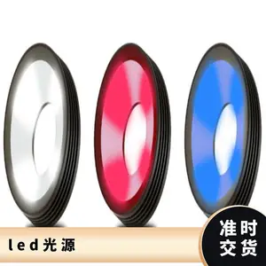 日本LEIMAC雷马克 直射清洗捕捉图像LED平行光源 IBF-LXS20A