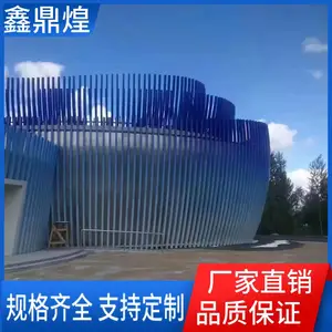 圆弧形铝方通 质量*** 隔热保温 车站机场装修 定制厚度