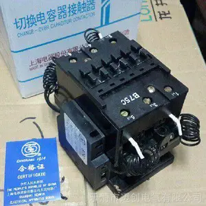 380V220V�л��������Ӵ���CJX8/B63C