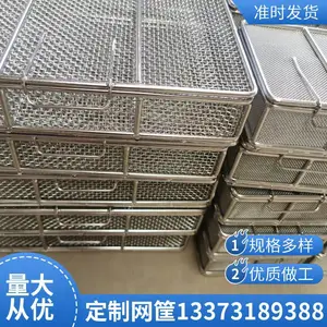 ���Ҷ��Ʋ����304��е�������ܴ�����ϴ�г�������ϴ��������