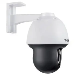 TP-LINK TL-IPC633P-D网络摄像机 300万星光室外球机
