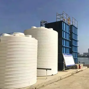 工业防腐PE塑料水箱 废液废水储存罐 污水处理 成套配套储水塔