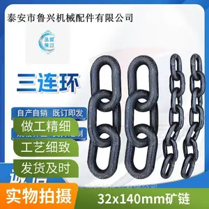 ����������ȫ 32x140mm������ �廷�� ��ĥ ��ɽ������
