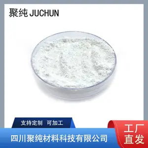 高纯气相法氧化镁 50纳米99.9% 润滑油玻璃阻燃剂锂电池添加剂
