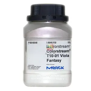 德国默克变色龙珠光粉COLORSTREAM T10-01 Viola Fantasy涂料印刷油墨油漆丝印进口变色龙珠光粉颜料