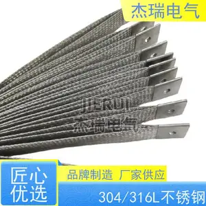 ����ֱ�֯��������316L�͸��½ӵ��� �͸�ʴ�������