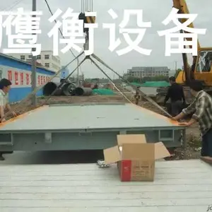 武威便携式地磅,武威150吨便携式地磅 免费安装